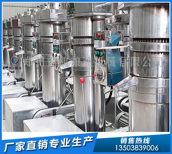 核桃油加工设备厂家,郑州企鹅质赢天下(图1) 核桃榨油机设备