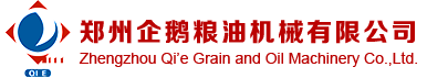 榨油机设备_浸出油设备_精炼油设备_郑州企鹅粮油机械有限公司